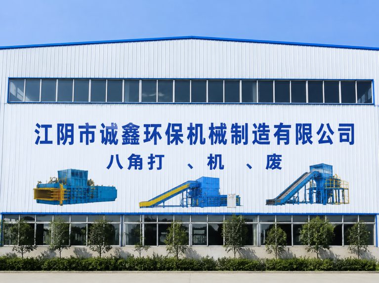 吴江区还在为原料、成本、工期发愁？